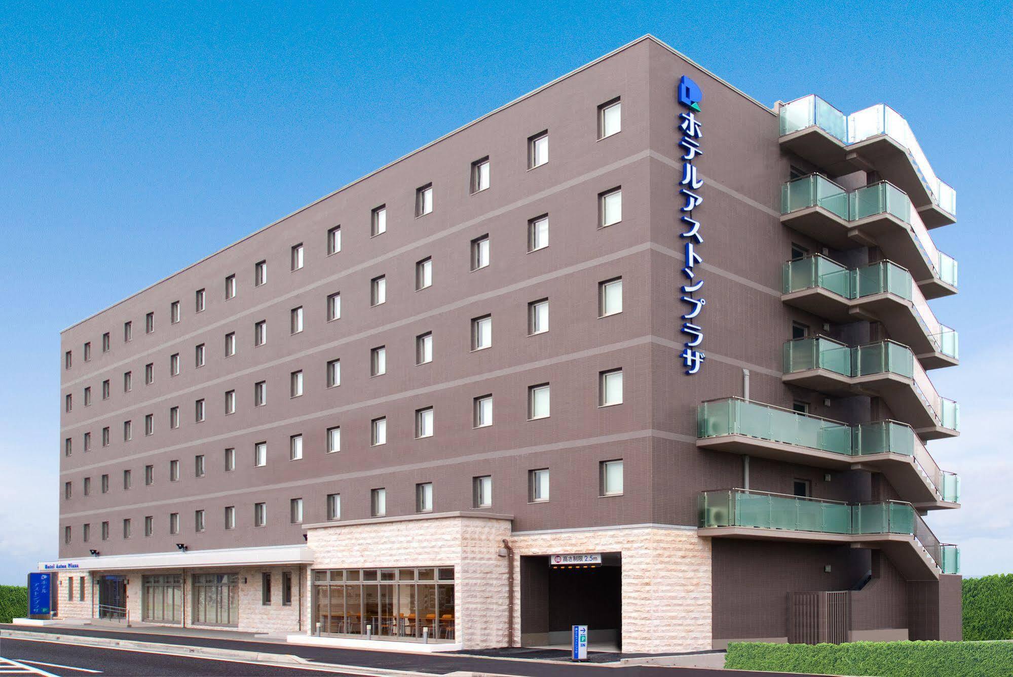 Hotel Aston Plaza Himeji Exterior foto
