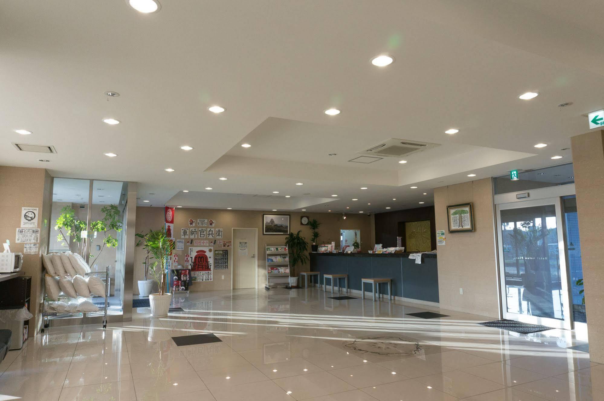 Hotel Aston Plaza Himeji Exterior foto